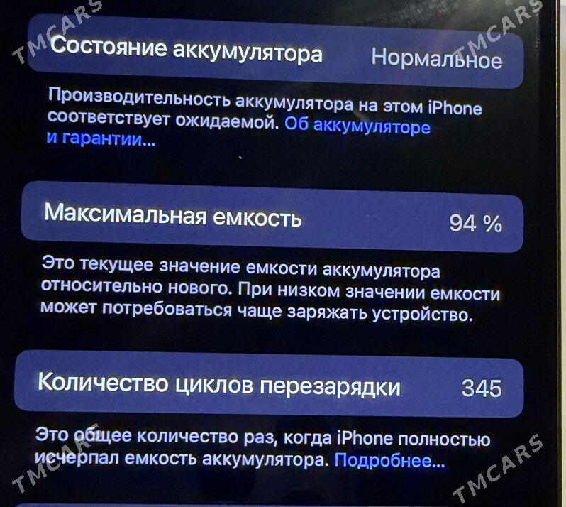 iPhone 16 pro 256 GB - Aşgabat - img 2