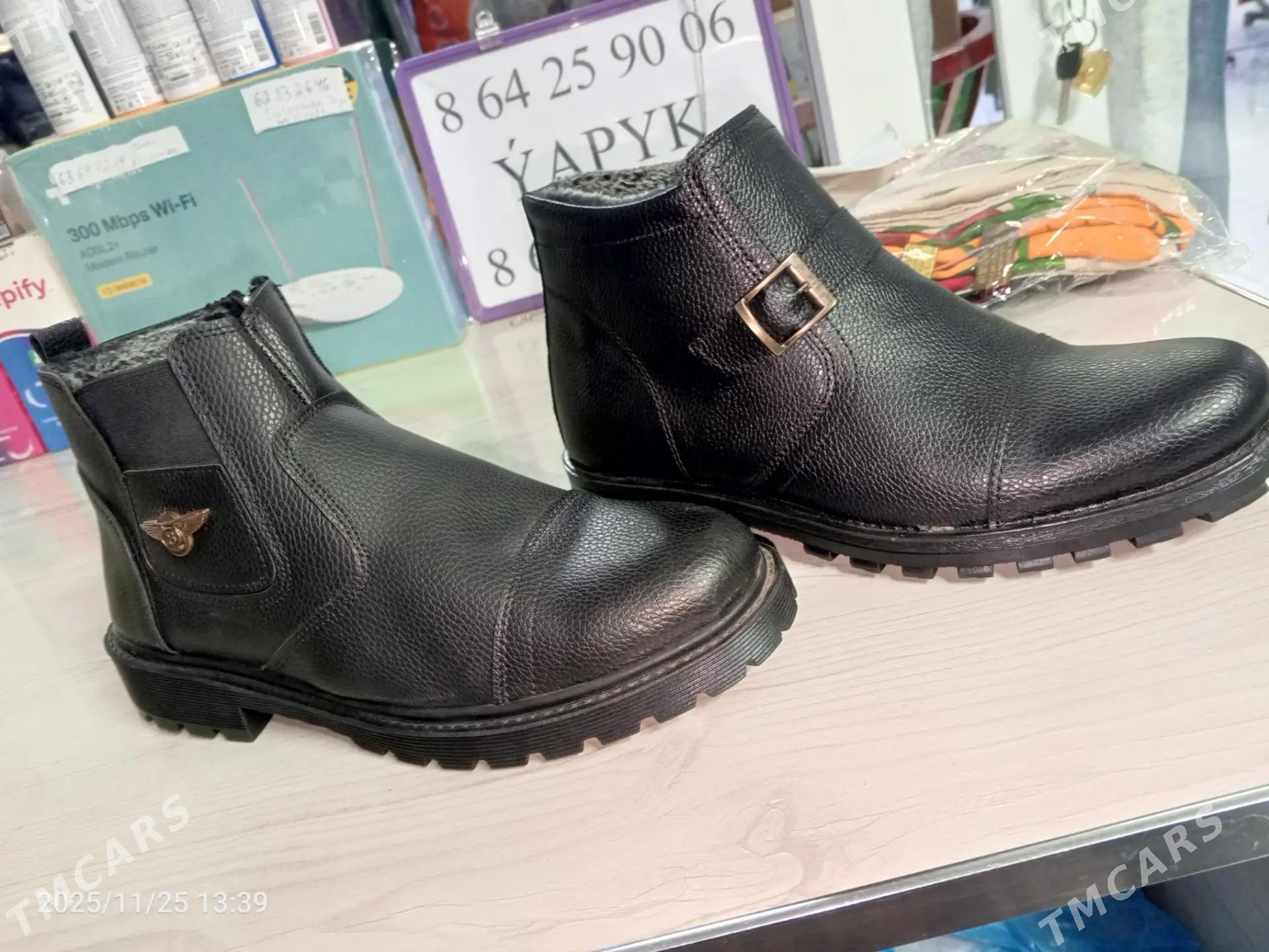 эркек ăдик Турция - Дашогуз - img 2