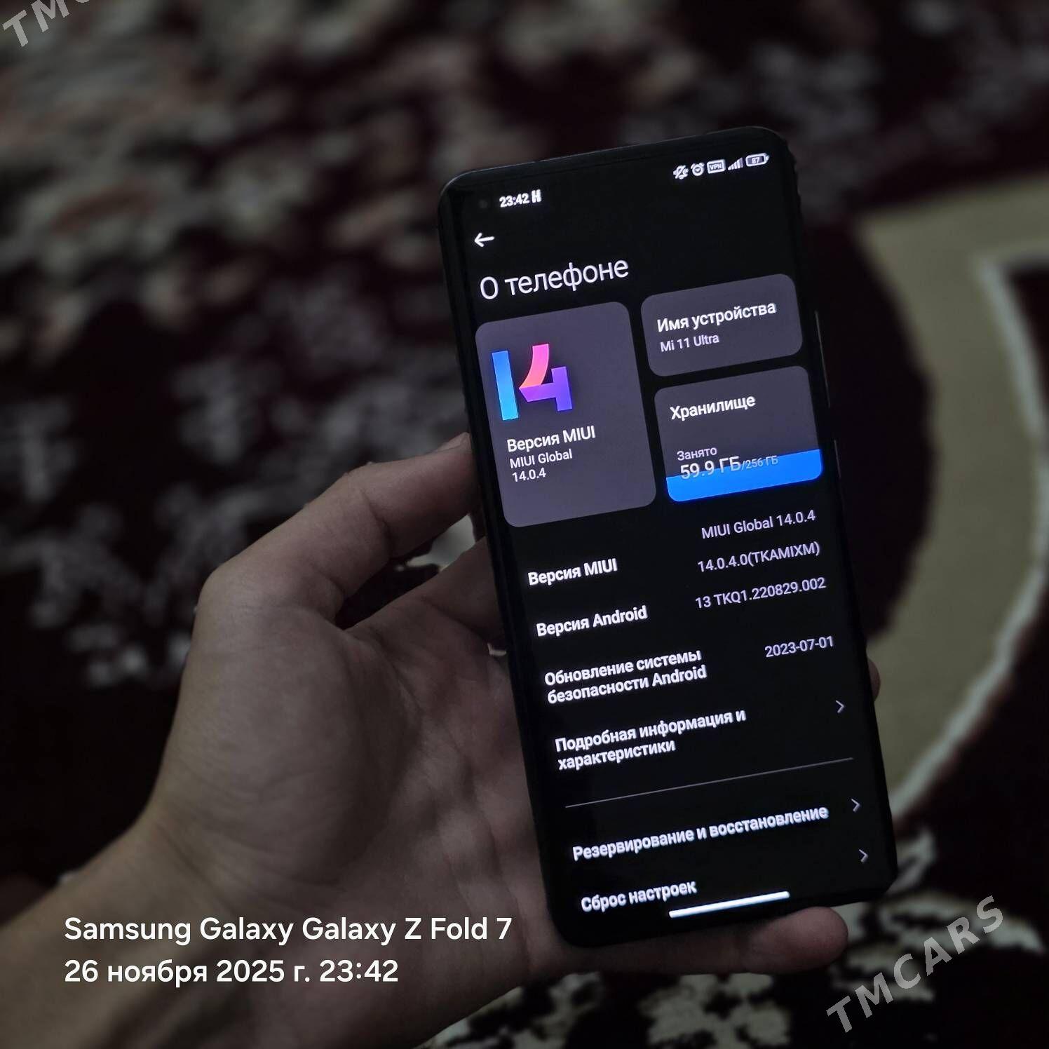 Xiaomi 11ultra 12/256gb - Dosaaf - img 7