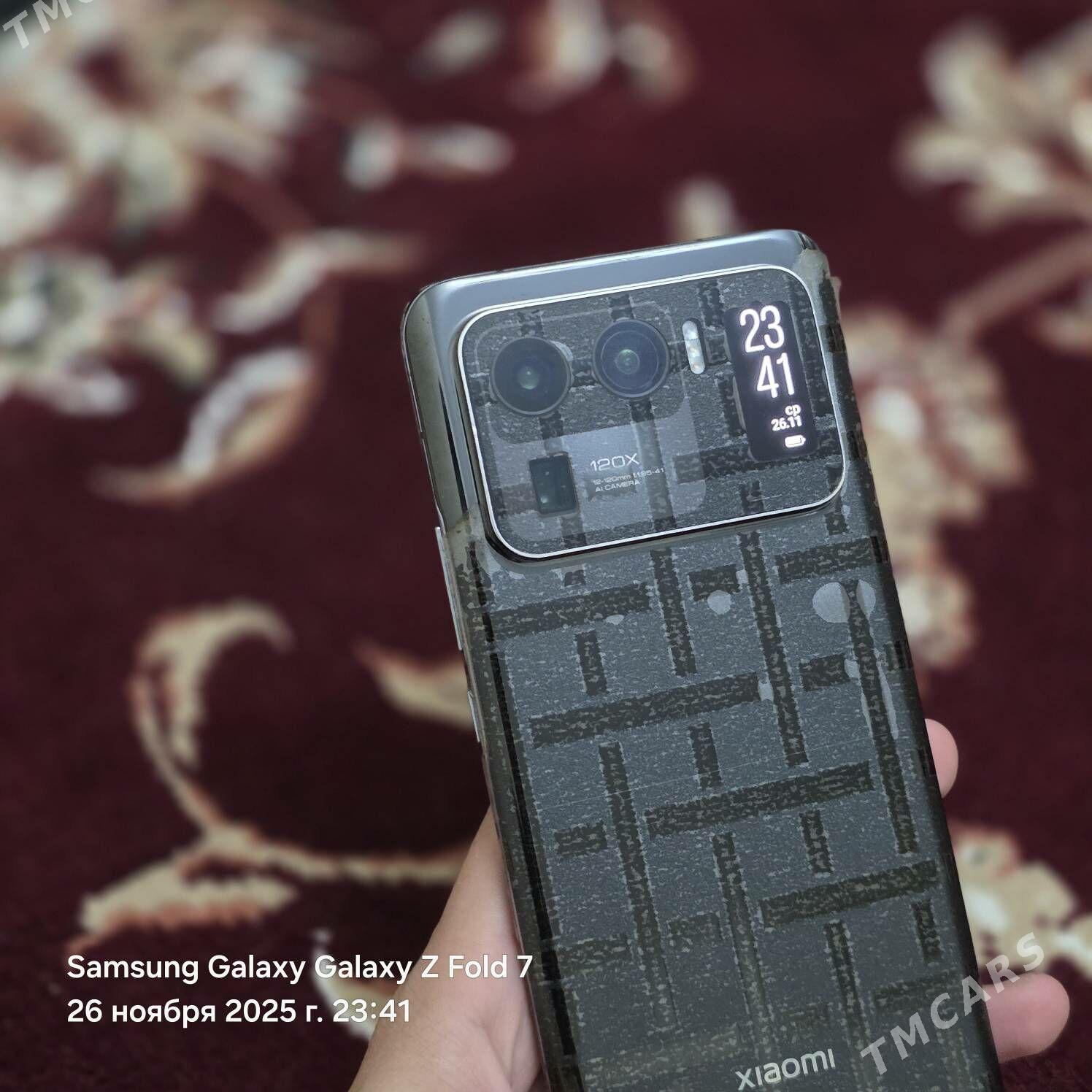 Xiaomi 11ultra 12/256gb - Dosaaf - img 5