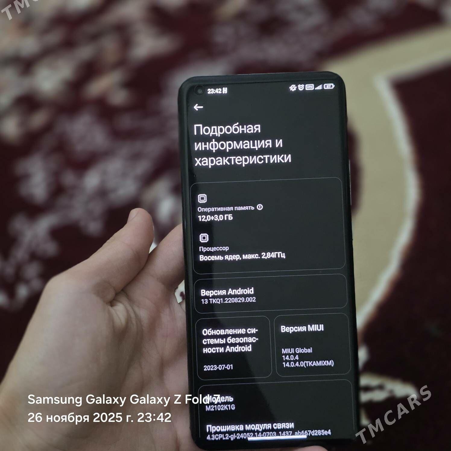 Xiaomi 11ultra 12/256gb - Dosaaf - img 4