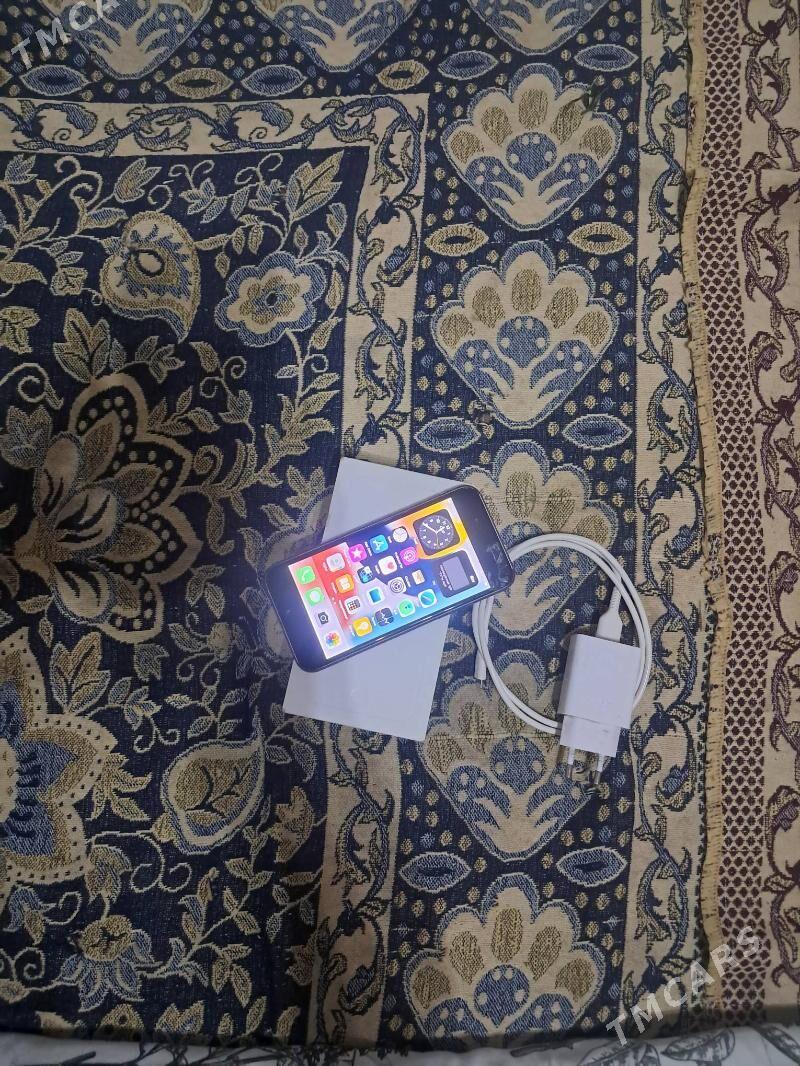 Ayfon6s - Bäherden - img 2