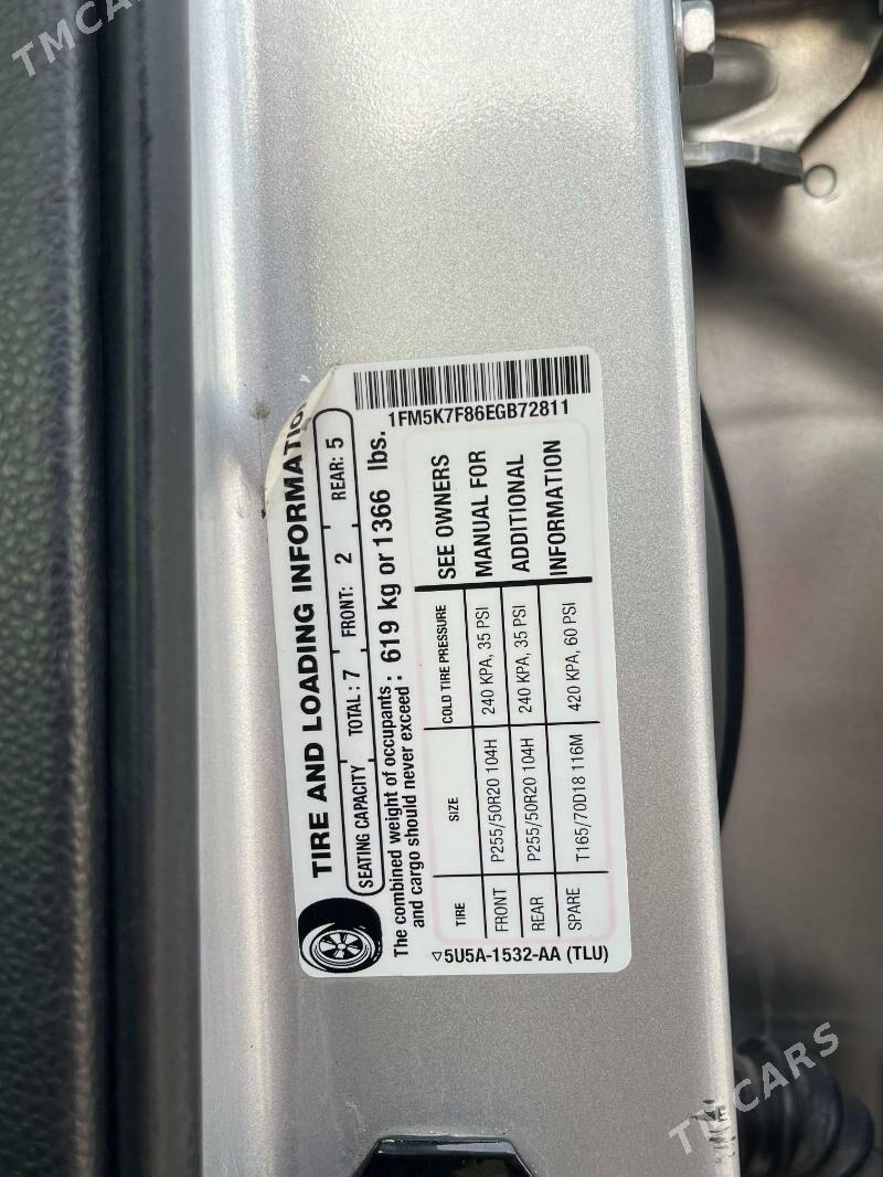 Ford Explorer 2014 - 260 000 TMT - Балканабат - img 6