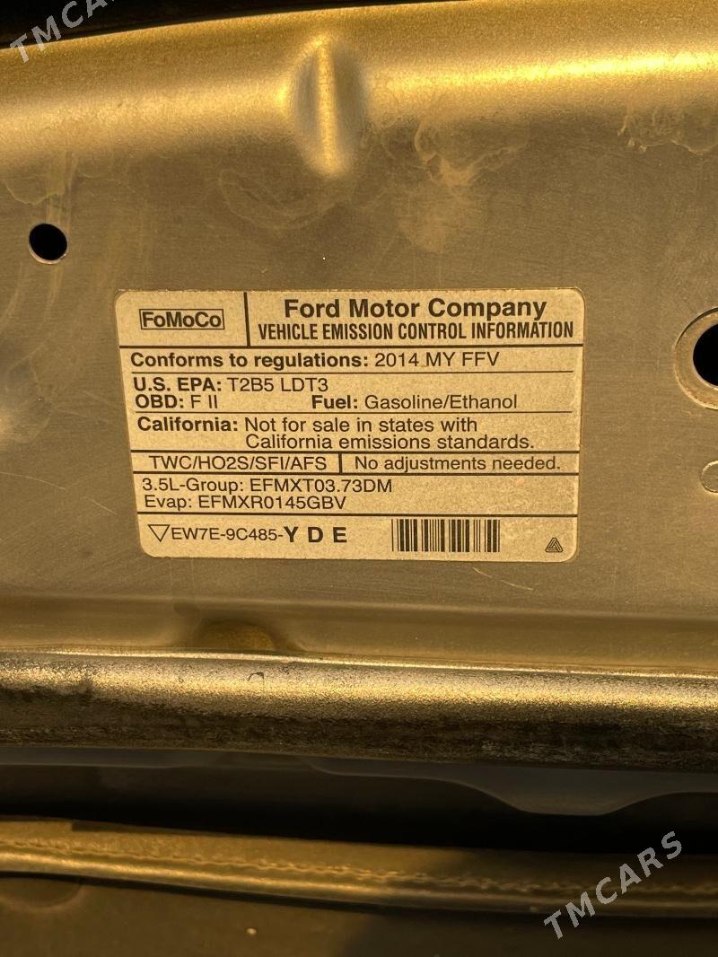 Ford Explorer 2014 - 260 000 TMT - Балканабат - img 7