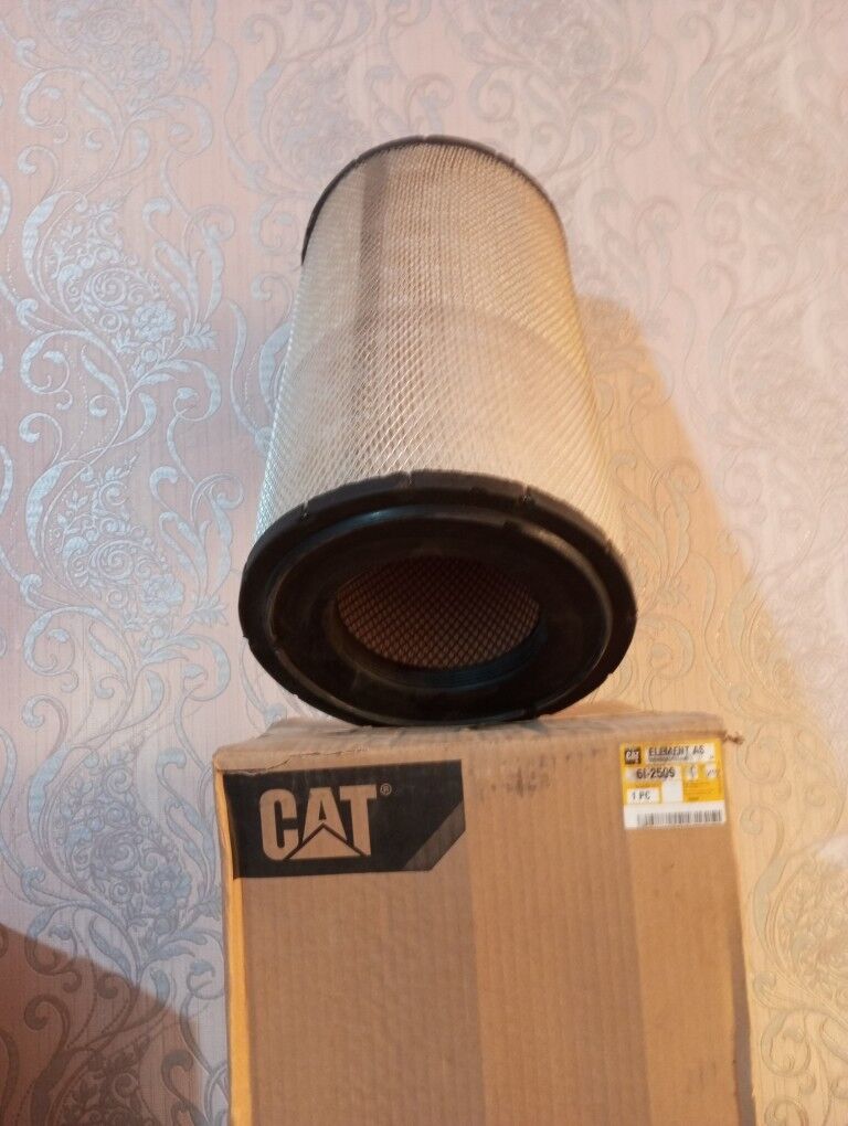 Cat filtr 250 TMT - Gumdag - img 3