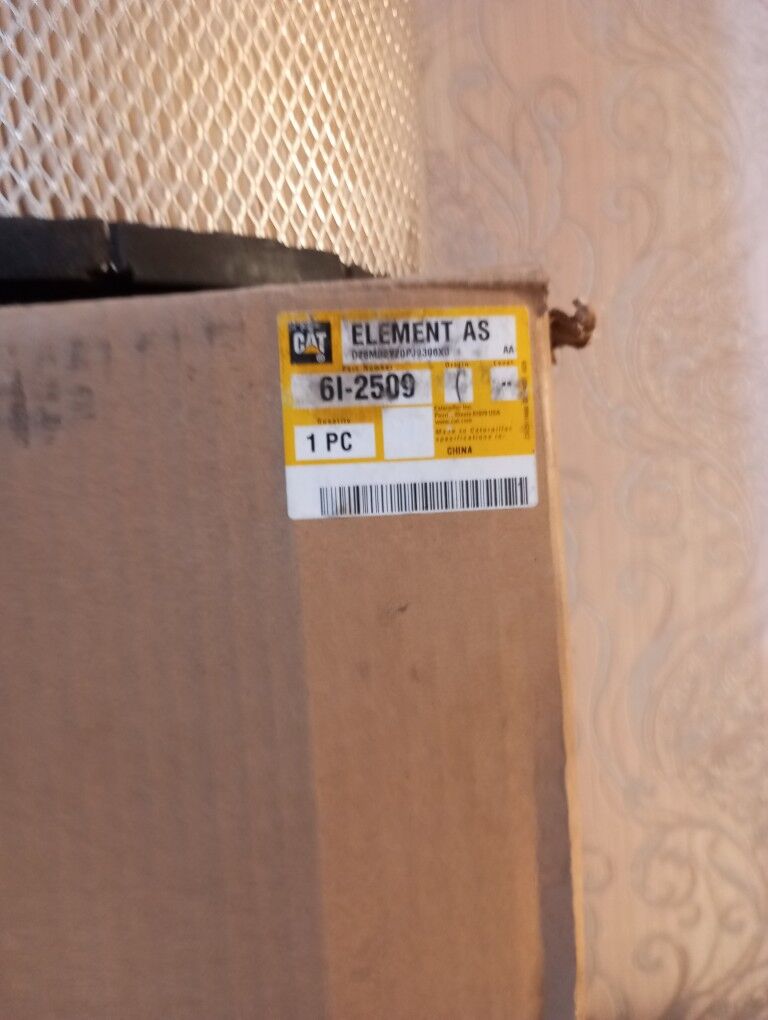 Cat filtr 250 TMT - Gumdag - img 4