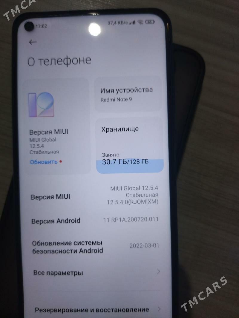 redmi not 9 4/128 pam - Кёнеургенч - img 2