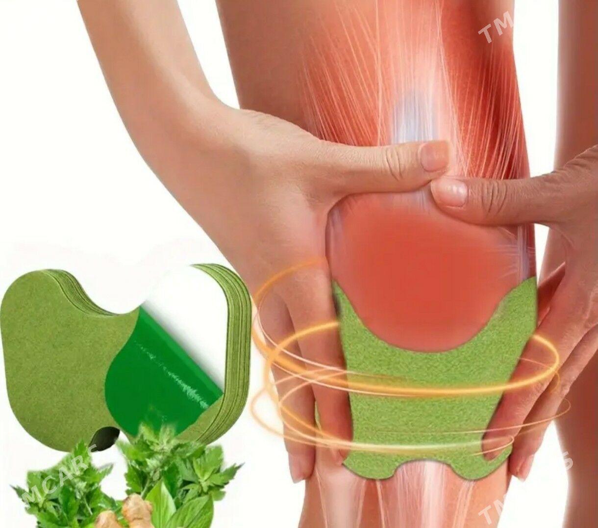 Пластыри - Türkmenbaşy - img 2