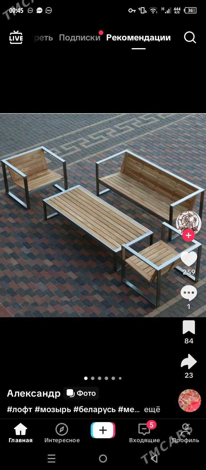 Derweze bejeriş - Дашогуз - img 9