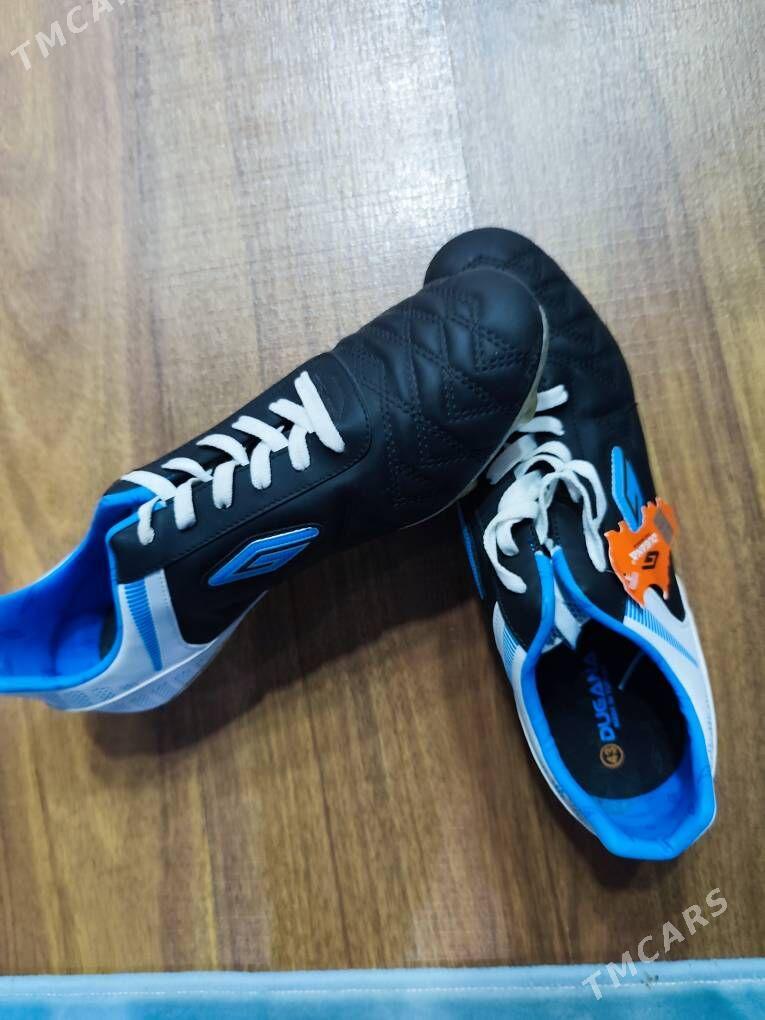 butsy - Анев - img 2