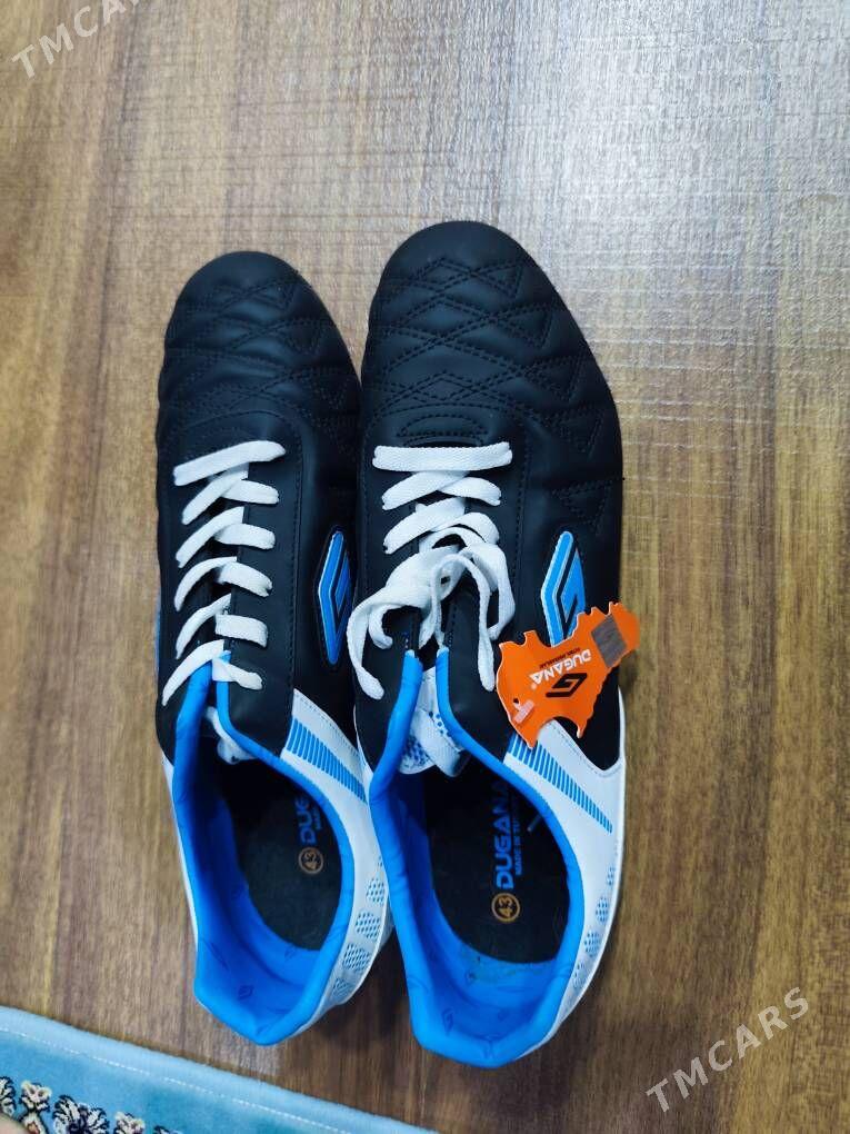 butsy - Анев - img 1