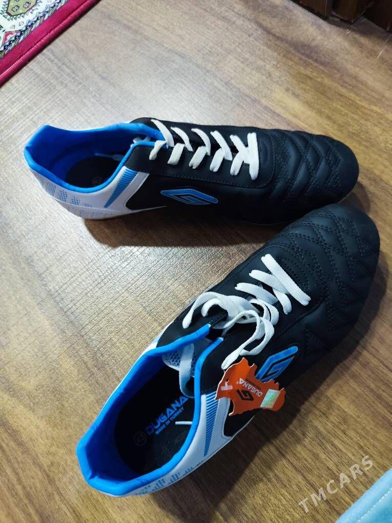 butsy - Анев - img 6