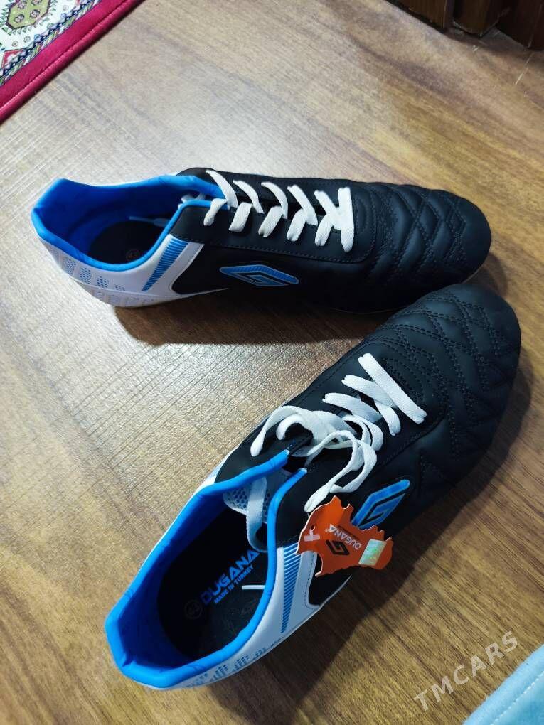 butsy - Анев - img 5