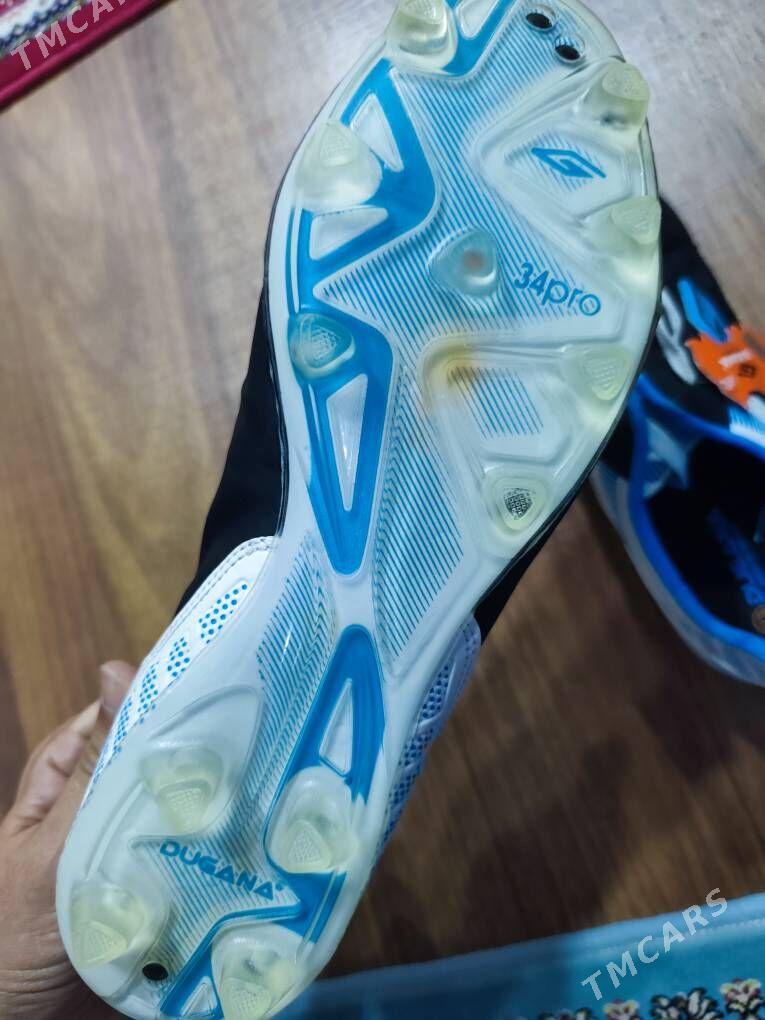 butsy - Анев - img 3