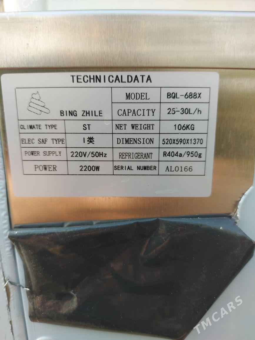 marojny marozna marojna марожн - Ашхабад - img 2