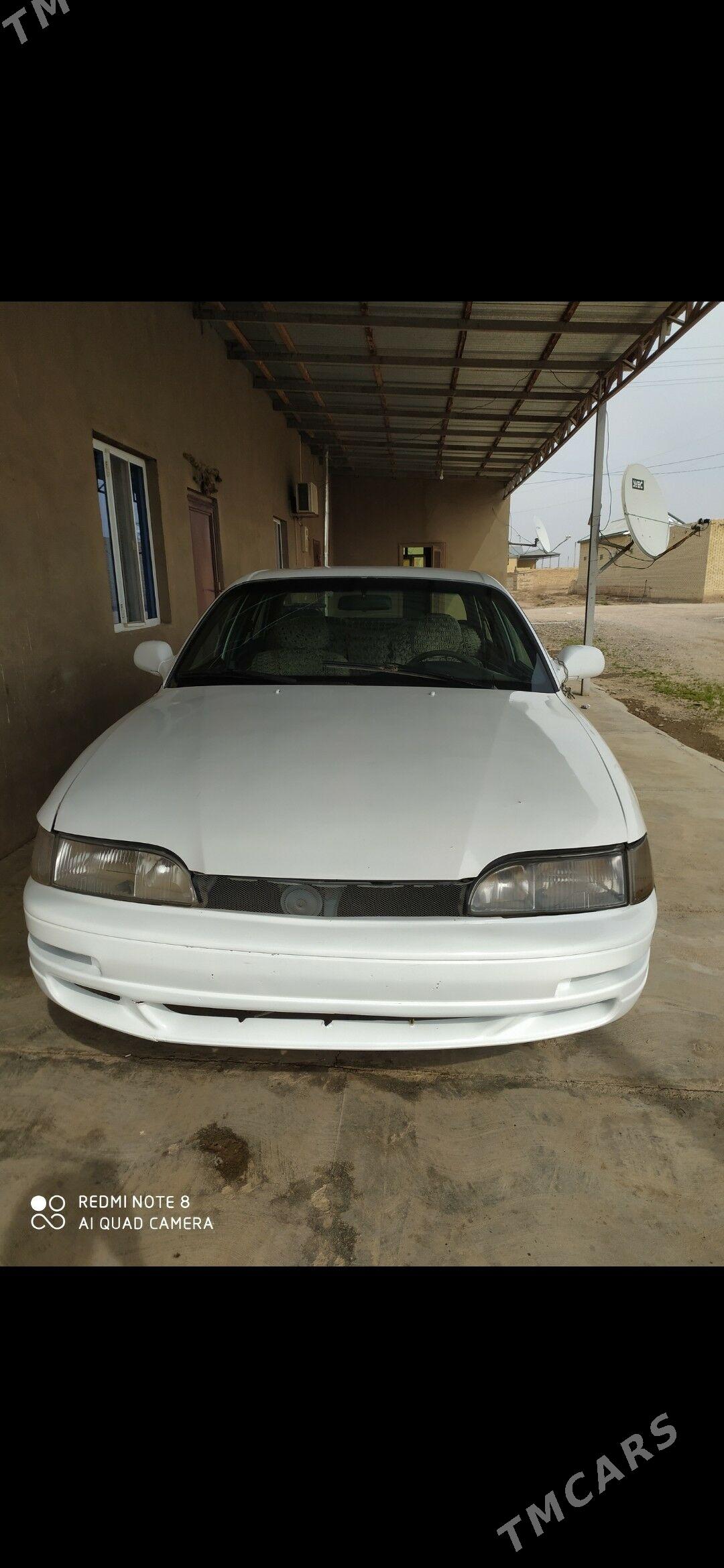 Hyundai Sonata 1994 - 25 000 TMT - Серахс - img 3