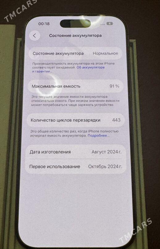 iPhone 16 pro - Туркменабат - img 2