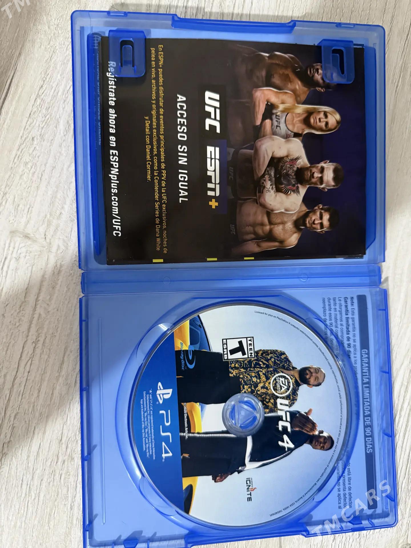 Диски на PlayStation 4,5 - Туркменбаши - img 1