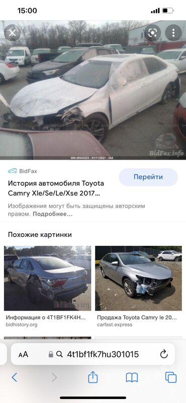 Toyota Camry 2016 - 300 000 TMT - Мир 5 - img 3