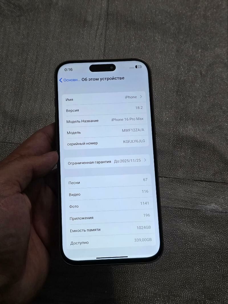 IPhone 16pro max. 1TB - Ашхабад - img 10