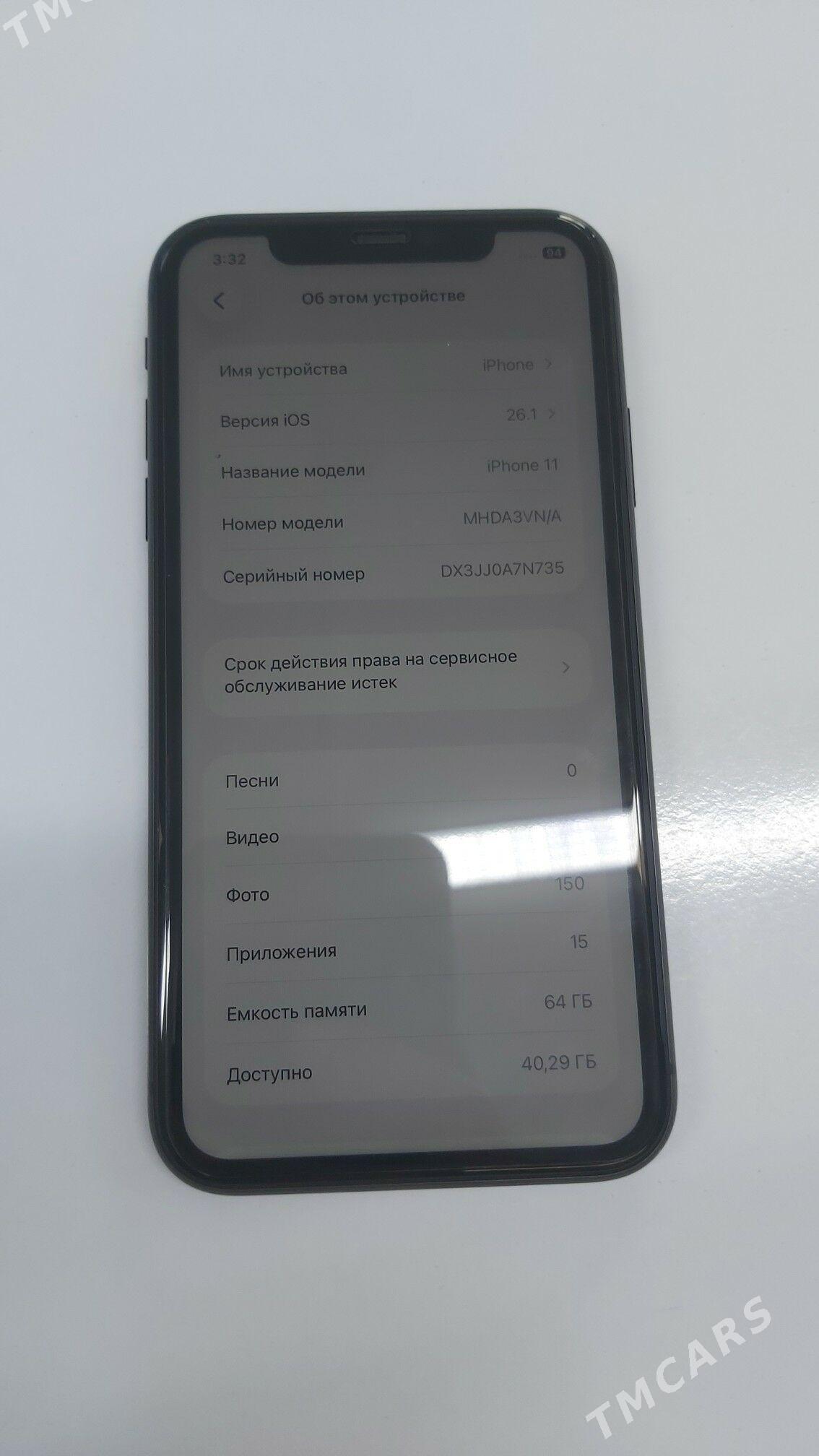 Iphone 11 64 G - Türkmenabat - img 3