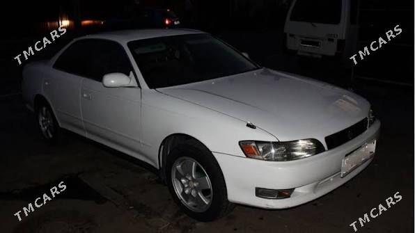 Toyota Mark II 1994 - 46 000 TMT - Туркменабат - img 3