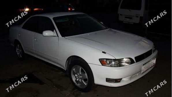 Toyota Mark II 1994 - 46 000 TMT - Туркменабат - img 2