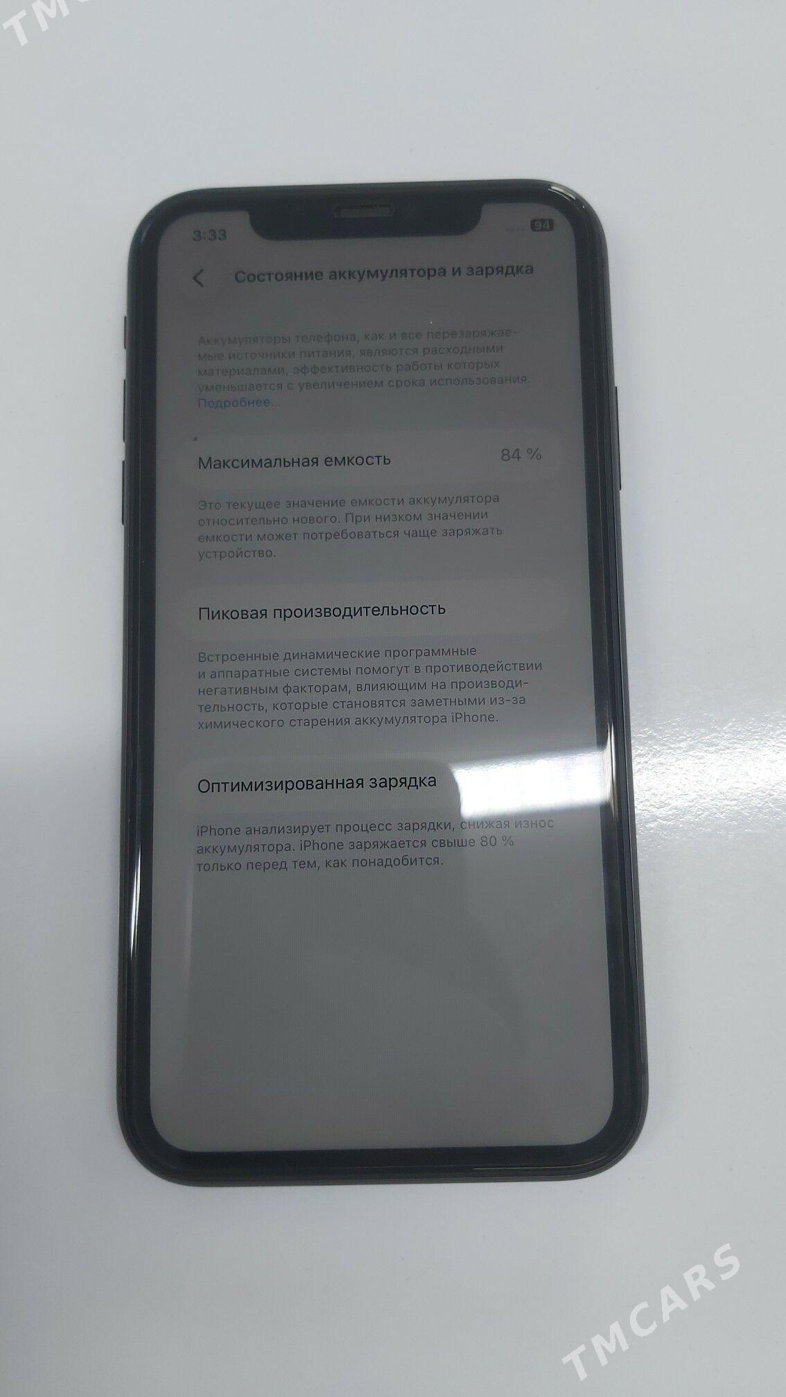 Iphone 11 64 G - Türkmenabat - img 4