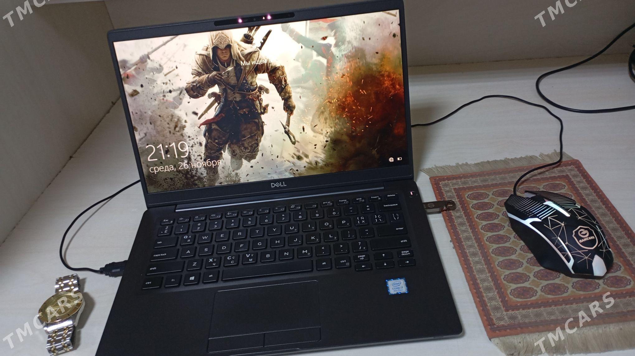 Dell Latitude 7400 - Köşi - img 1