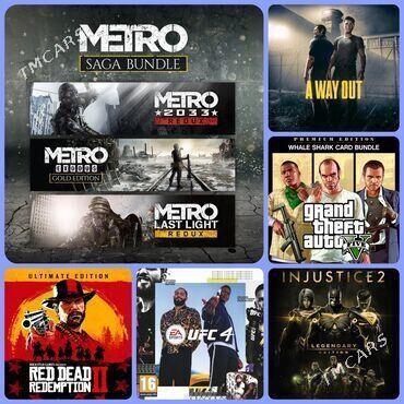 запись игр на PlayStation4 - Türkmenbaşy - img 2