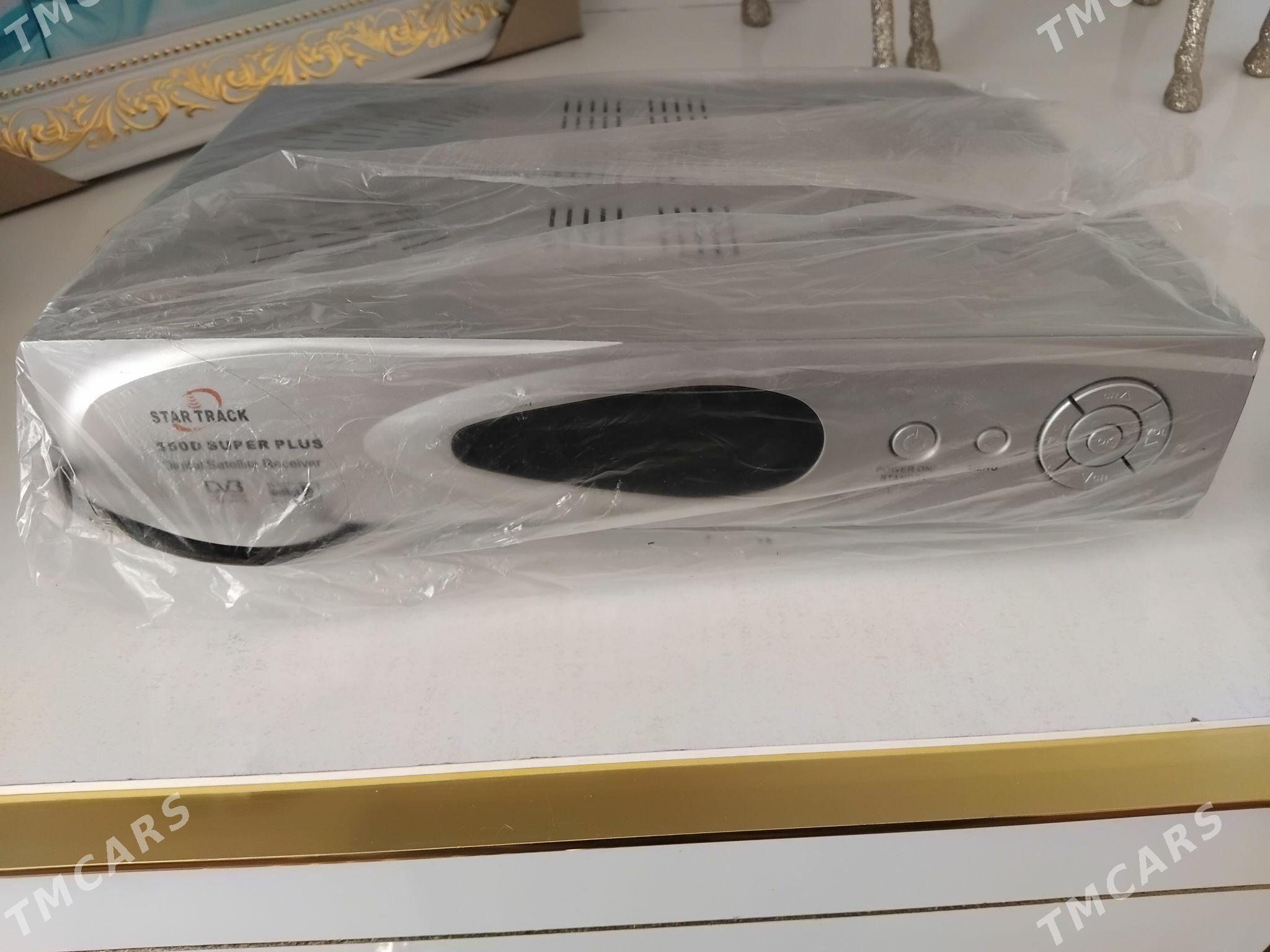 Tuner - Arkadag - img 1