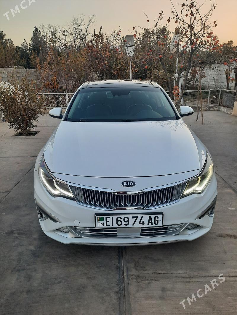 Kia Optima 2020 - 242 000 TMT - Gökje - img 1