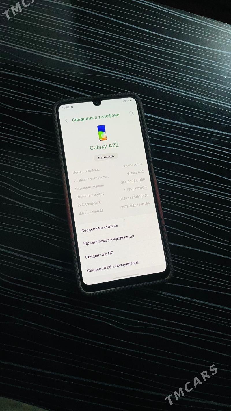 Samsung A22 - Сакарчага - img 3
