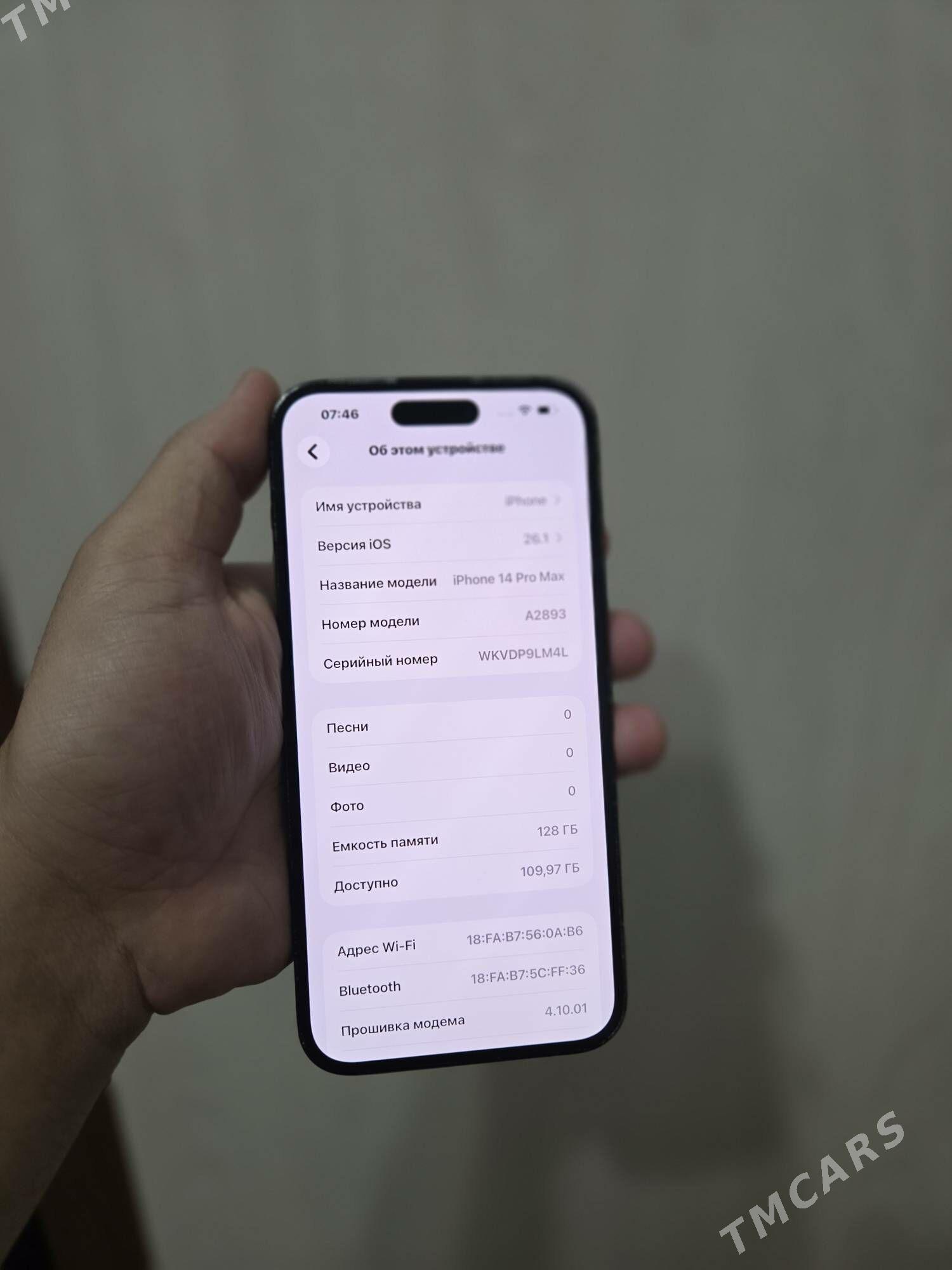 Iohone 14 pro max 128gb 85 - Aşgabat - img 6