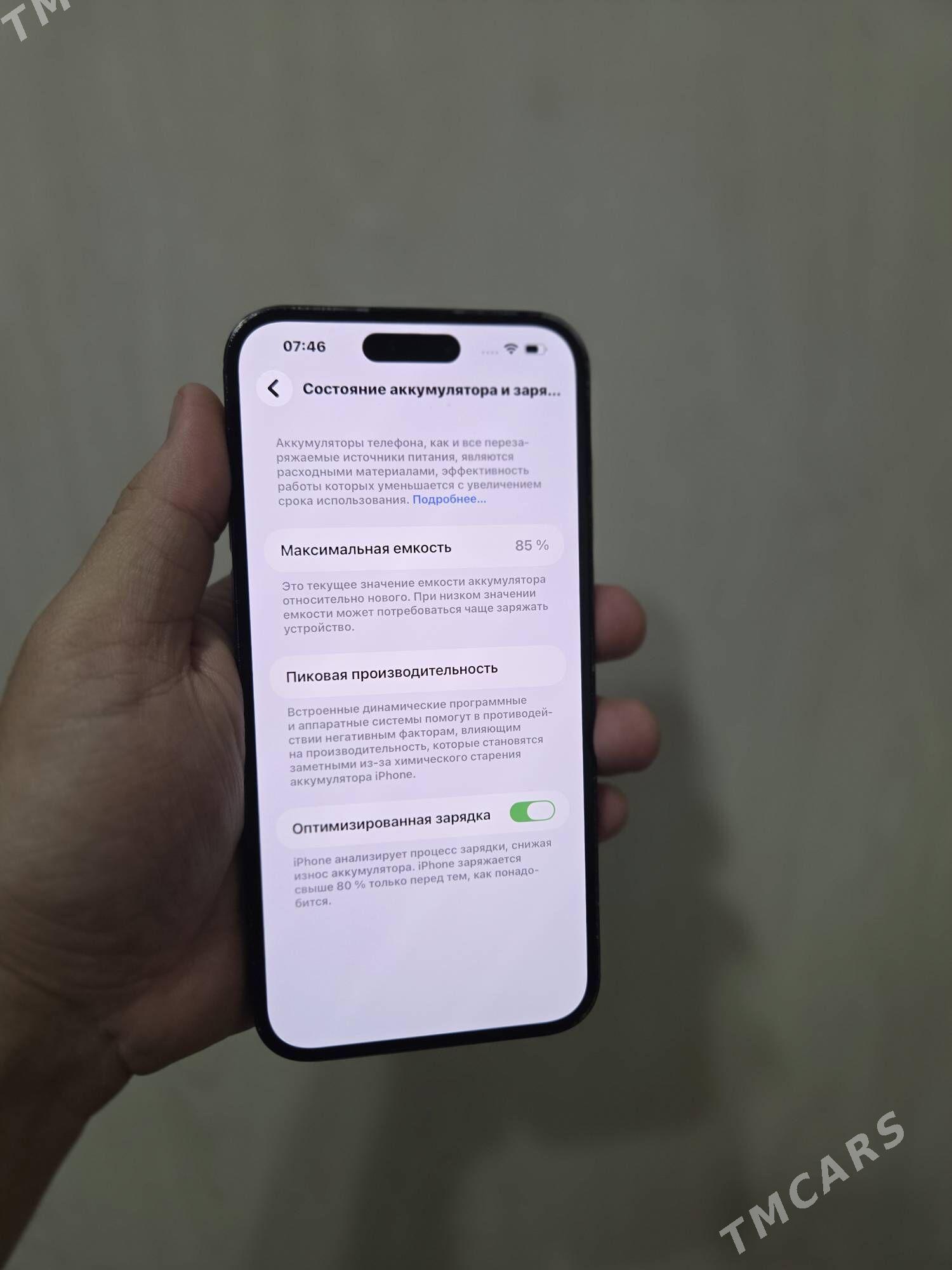 Iohone 14 pro max 128gb 85 - Aşgabat - img 3