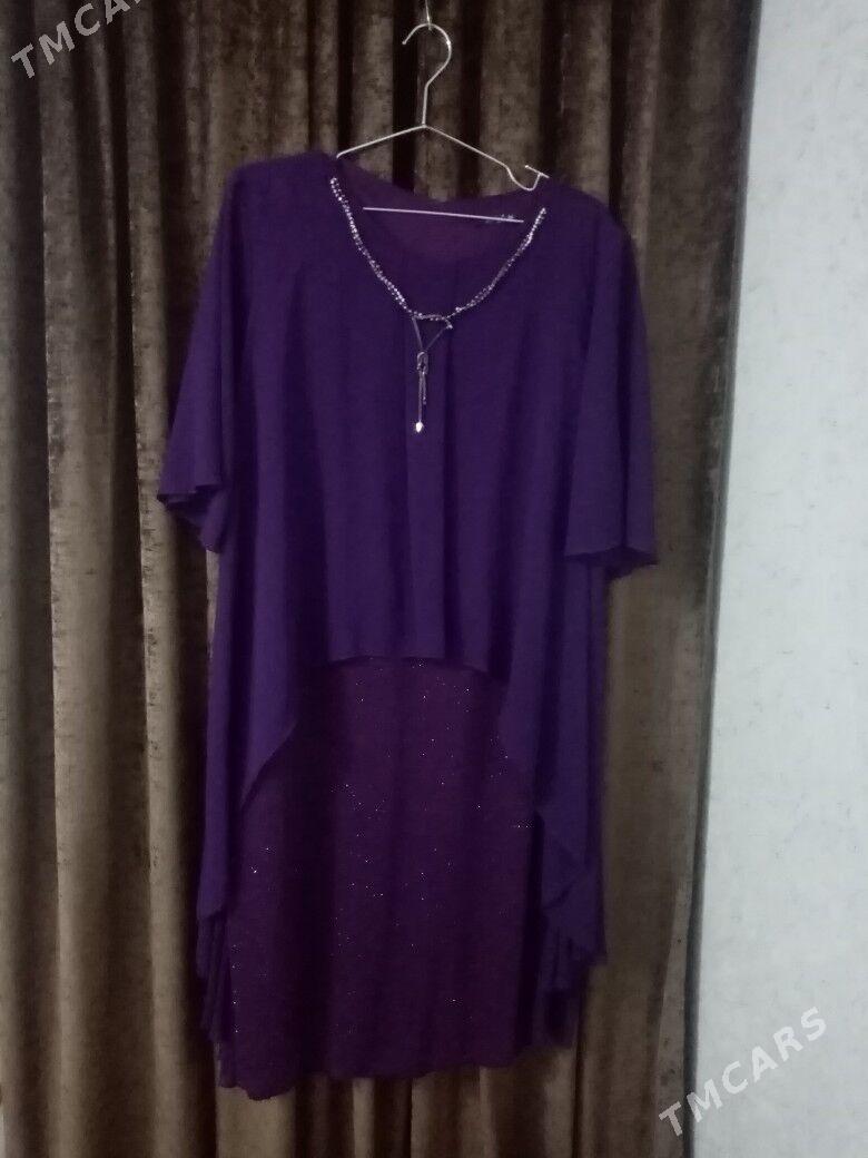 Платья на полных - Мары - img 2