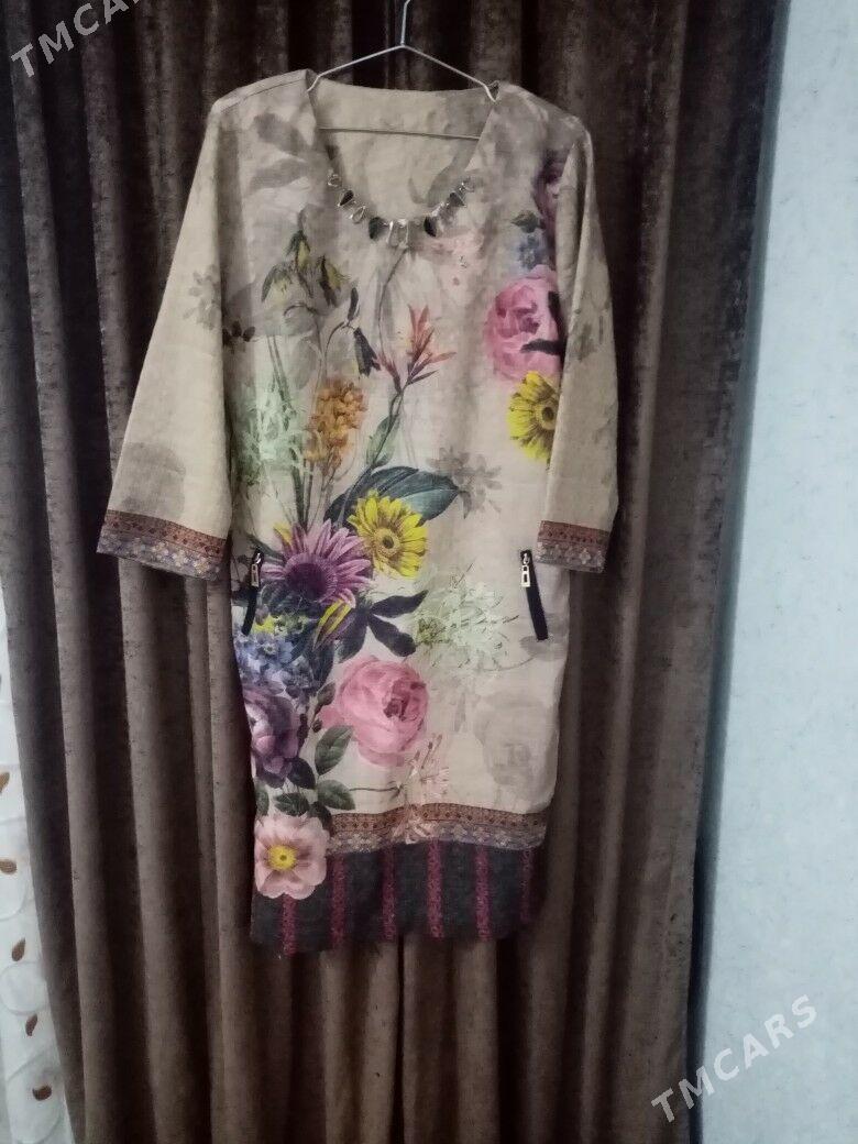 Платья на полных - Мары - img 8