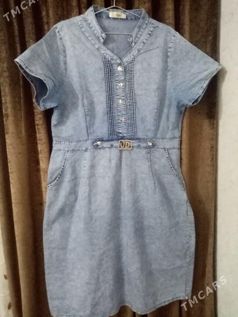 Платья на полных - Мары - img 7