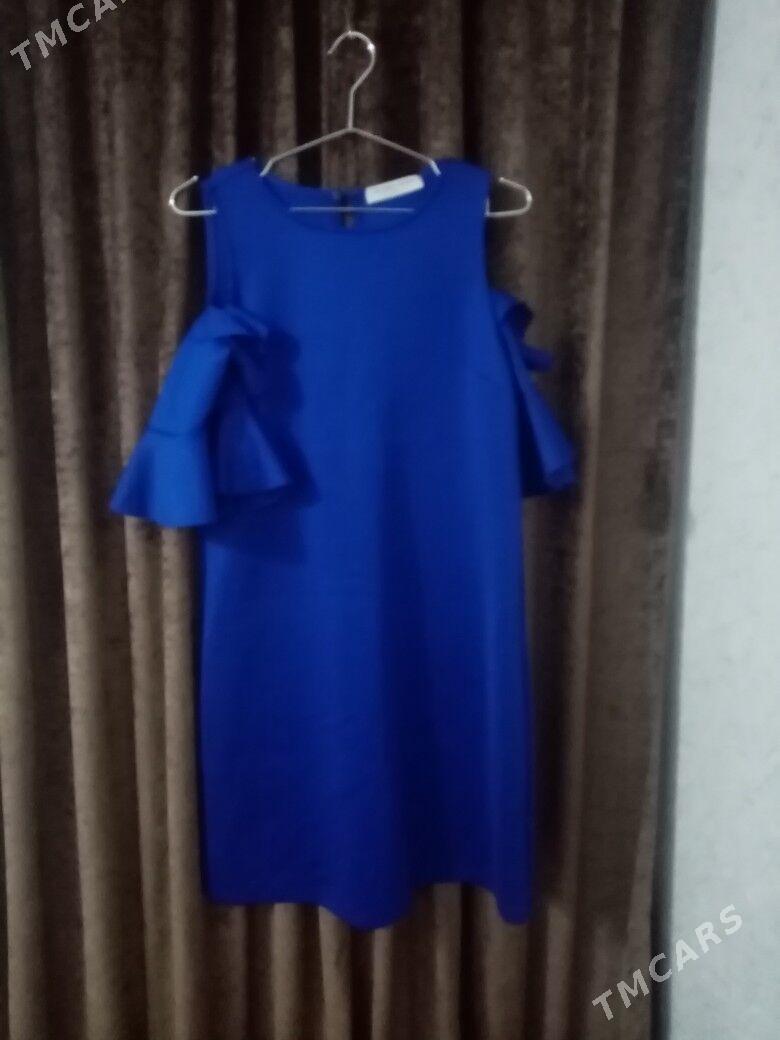 Платья на худых молодых - Mary - img 3