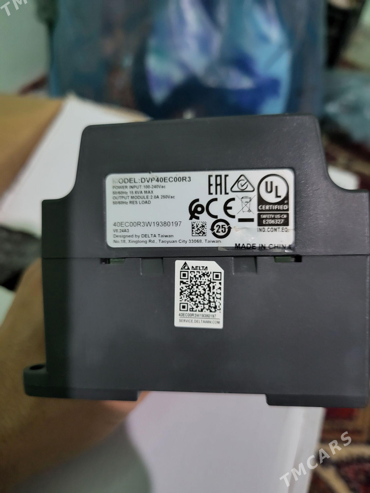 plc delta - Ak bugdaý etraby - img 2