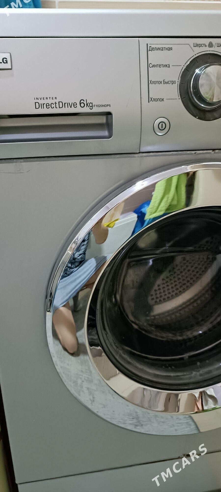 Lg 6 kg - Türkmenbaşy - img 2