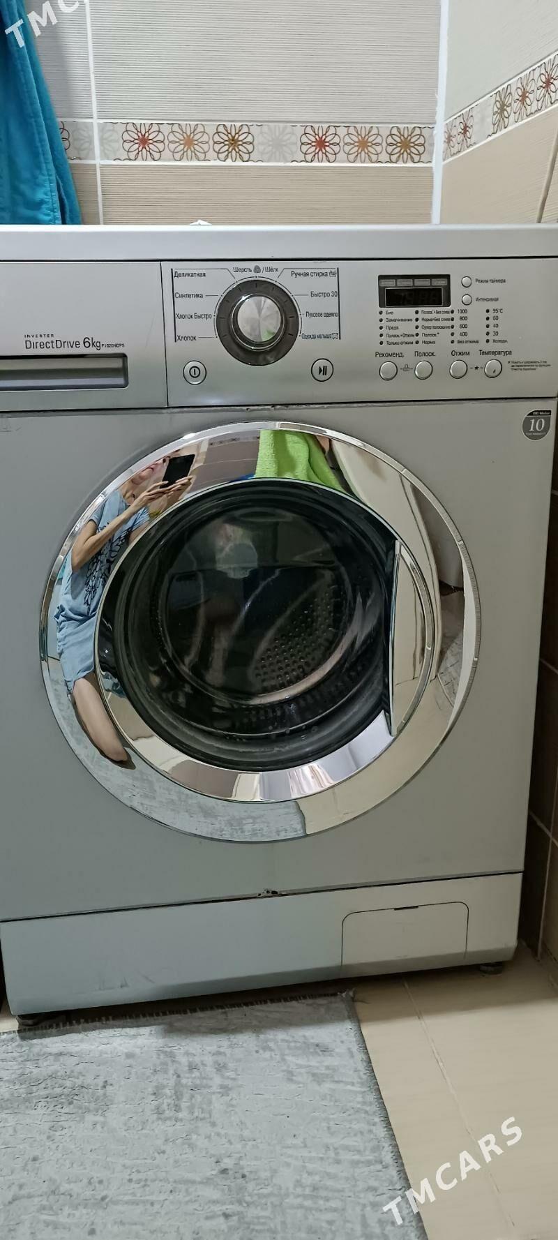 Lg 6 kg - Türkmenbaşy - img 1