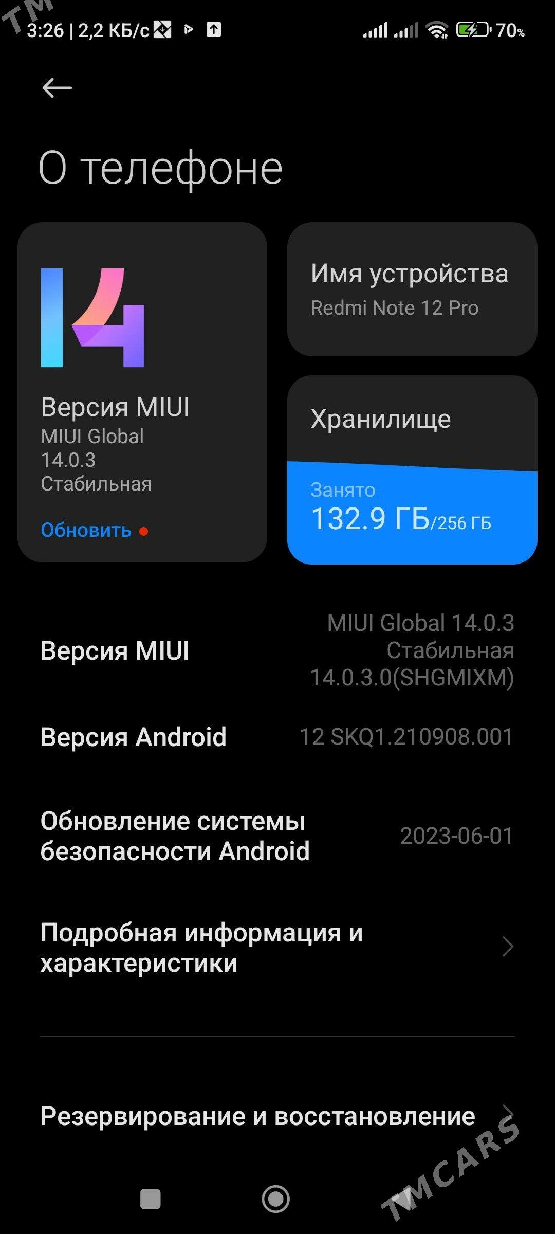 Redmi Not 12pro - Saýat - img 2