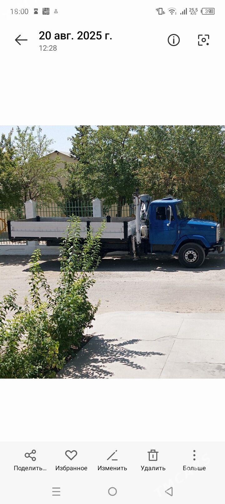 Zil 4331 1994 - 220 000 TMT - Balkanabat - img 1