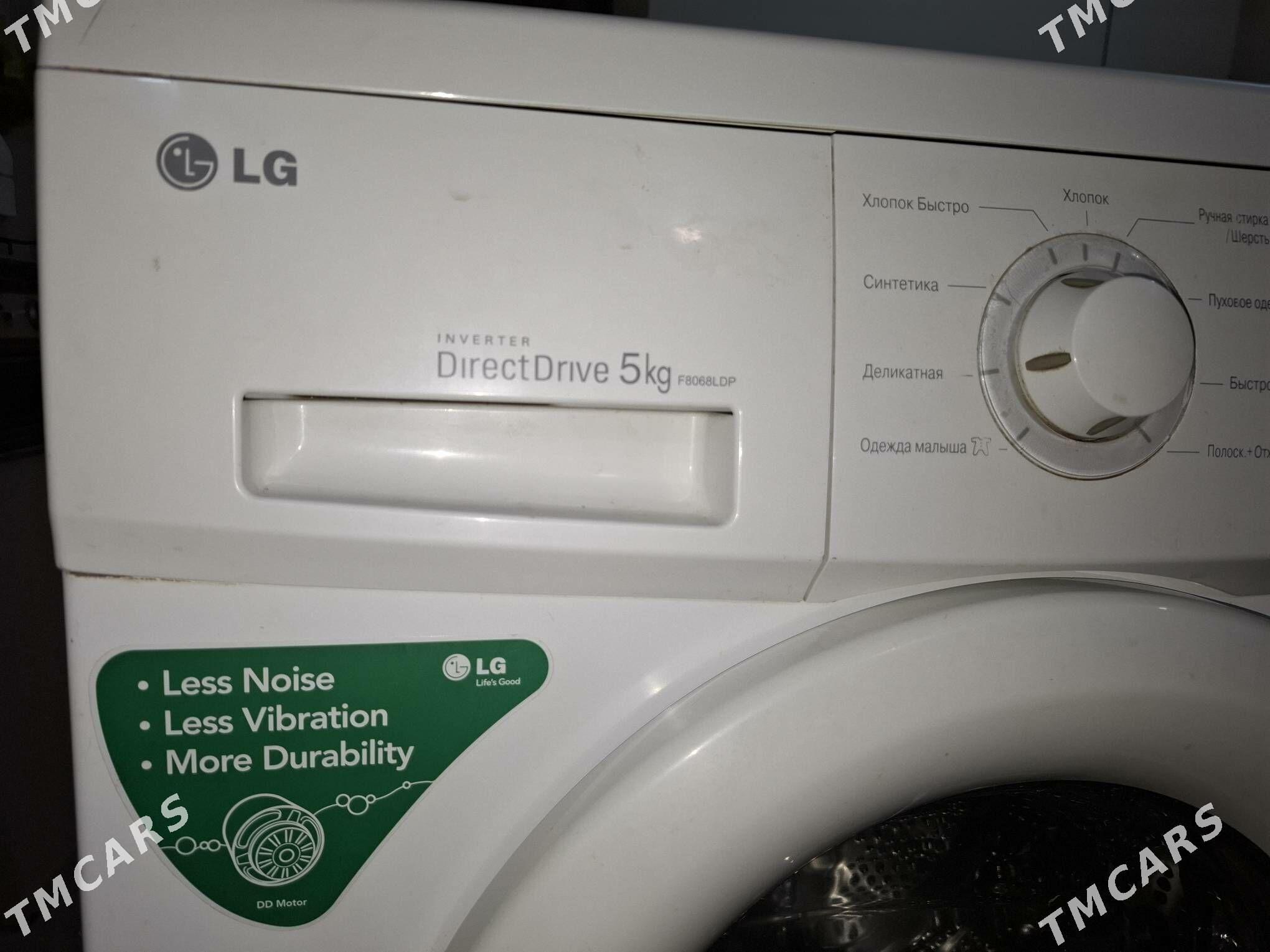 DD motor 5KG - Türkmenbaşy - img 2