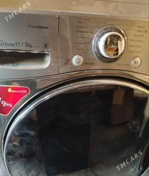 LG 17 kg 9kg - Türkmenbaşy - img 1