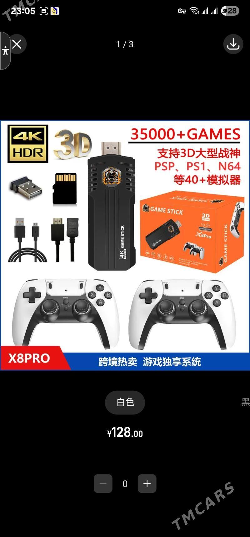 HER HILY GAME PRISTAWKA  BAR - Ашхабад - img 7