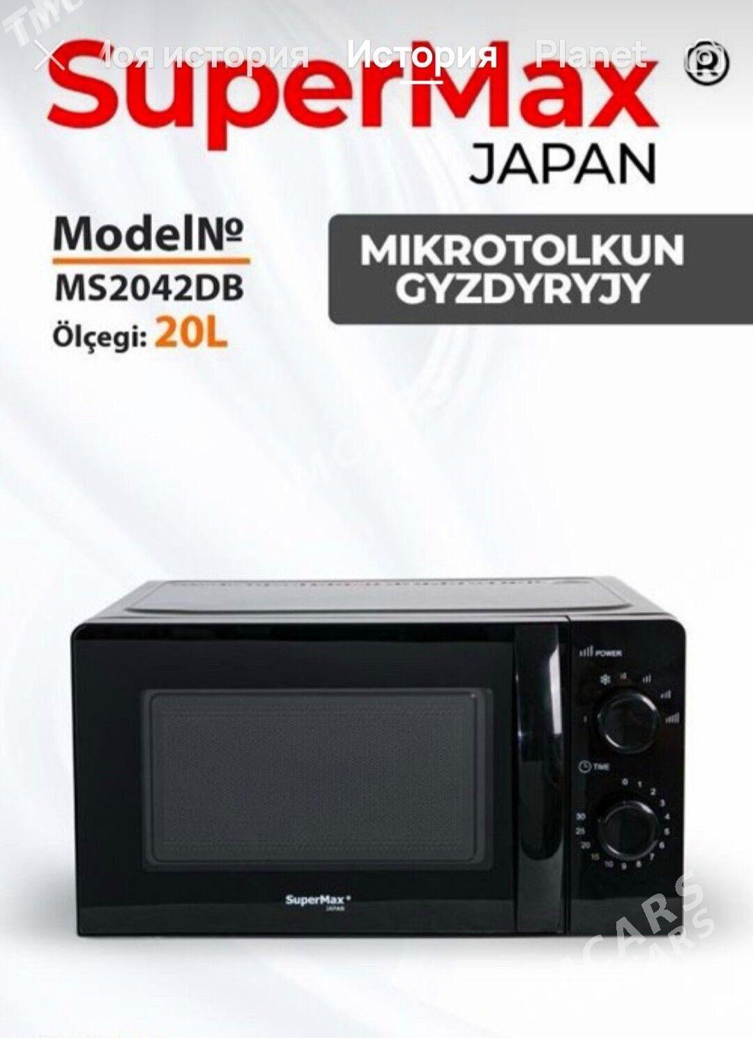 SUPERMAX JAPAN MIKIRAWOLNOFKA - Aşgabat - img 6