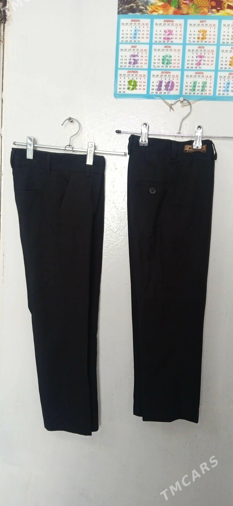 ОКУВ КАСТЮМ КОЙНЕК АМАТЛЫЖА - Mary - img 5