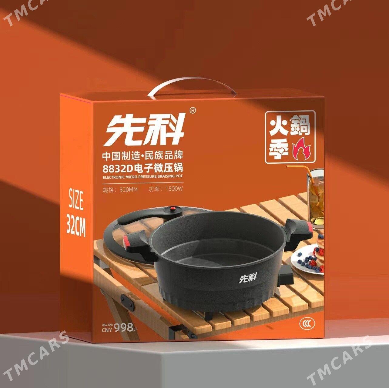 TOKLY GAZAN 6 LITER + MANTYŞNY - Aşgabat - img 2